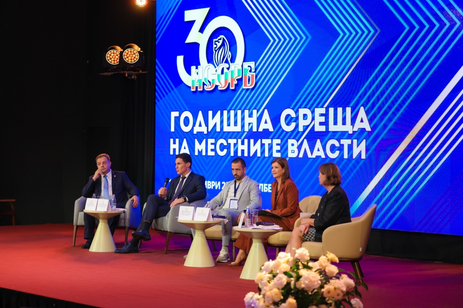 НСОРБ обсъди с председателите на две парламентарни комисии ключовите въпроси за Бюджет 2027 и общинските инвестиции